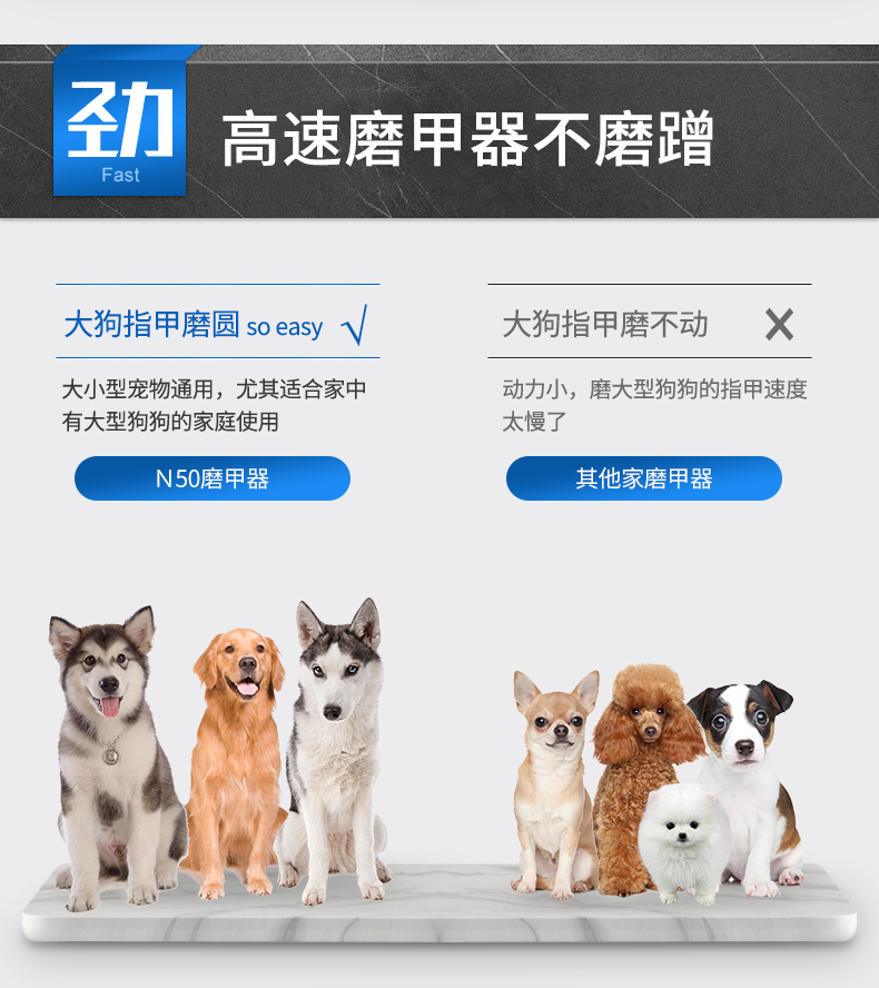 N50-详情页1_06.jpg