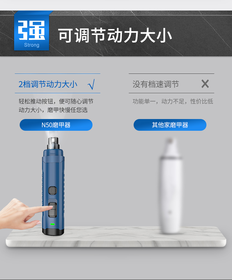 N50-详情页1_07.jpg