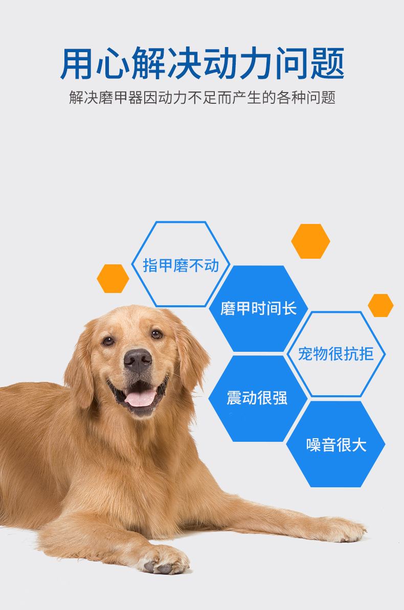 N50-详情页1_09.jpg