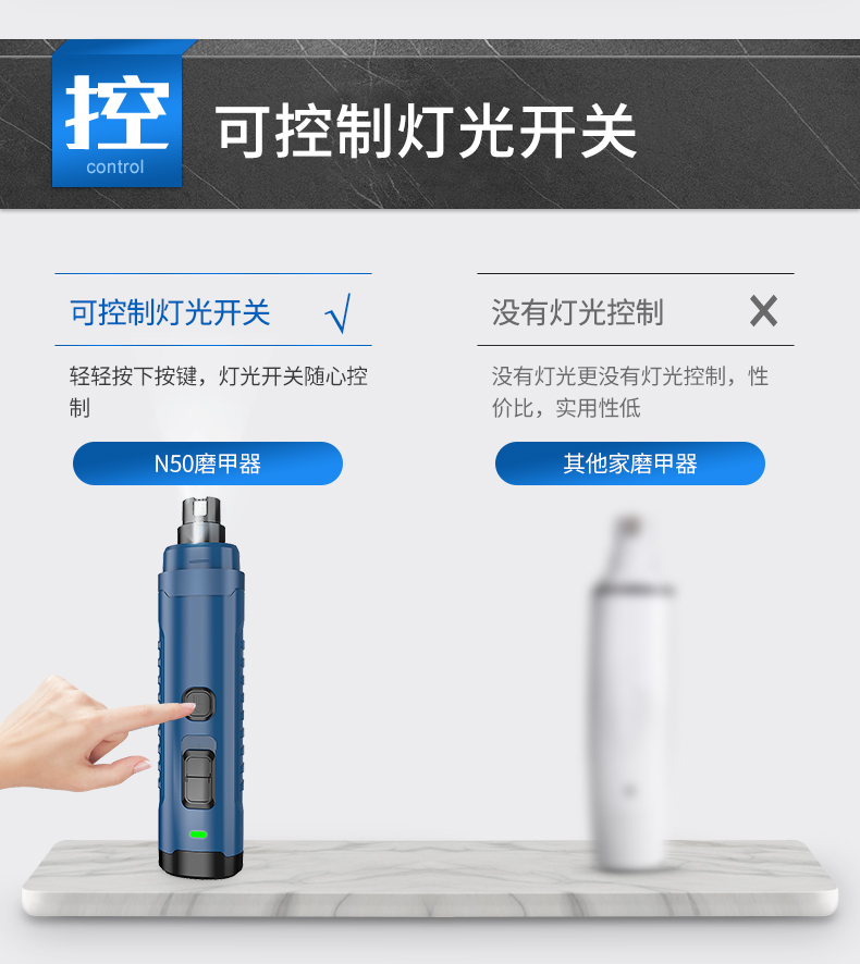 N50-详情页1_04.jpg