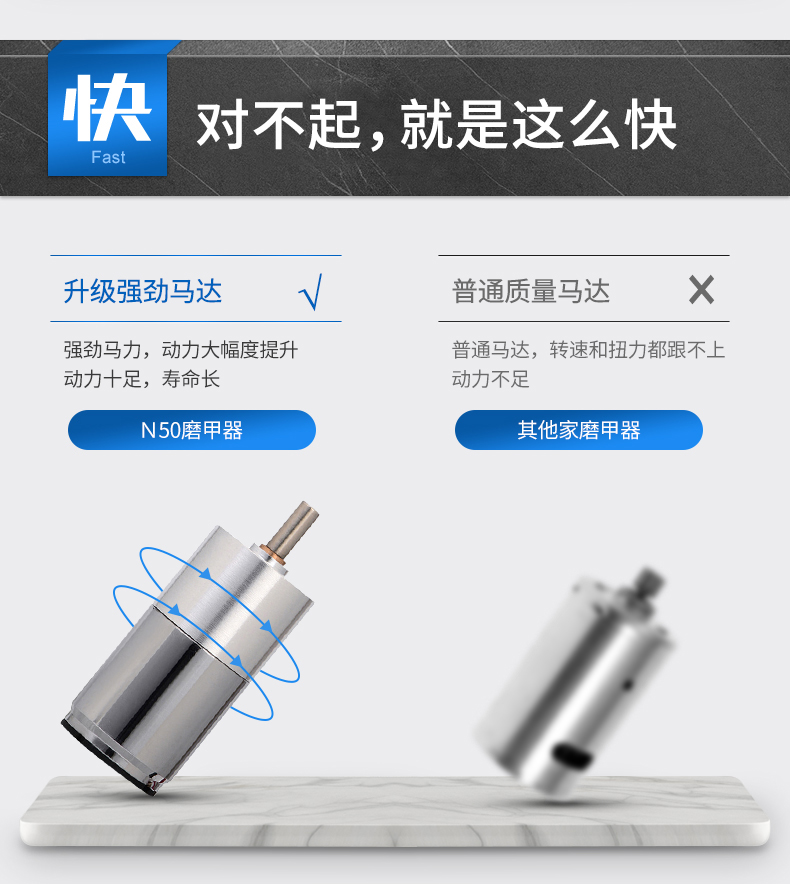 N50-详情页1_05.jpg