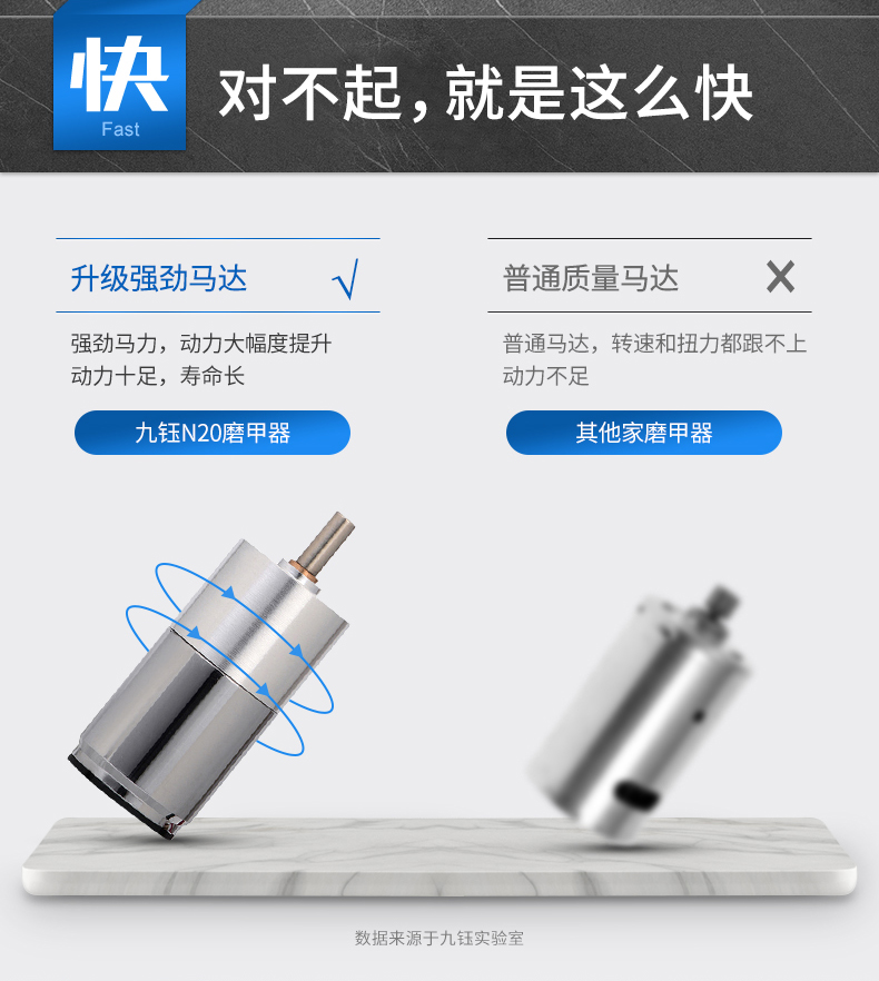 N20-(2)_03.jpg