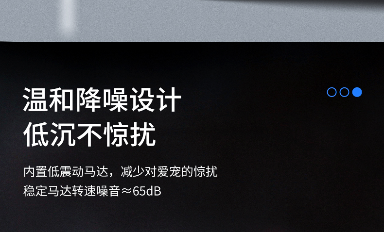 730S详情页_12.jpg