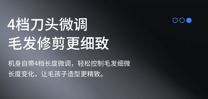730S详情页_10.jpg