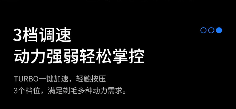 730S详情页_04.jpg
