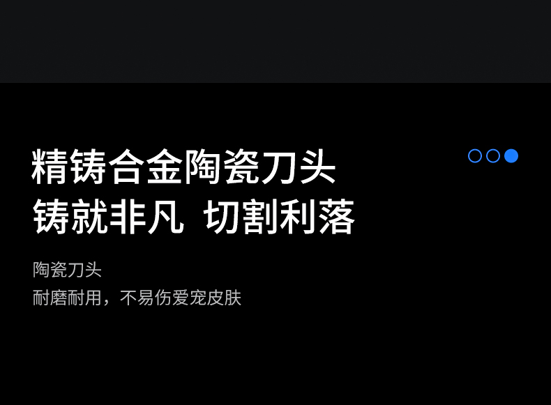 730S详情页_08.jpg
