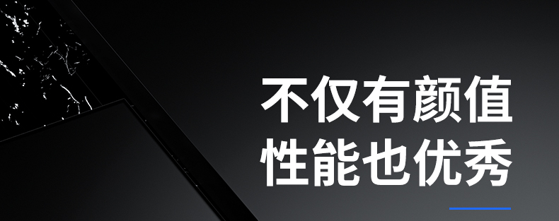 730S详情页_01.jpg
