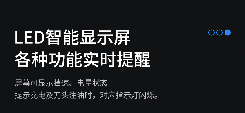730S详情页_06.jpg