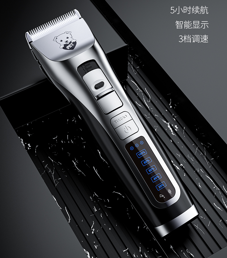 730S详情页_02.jpg