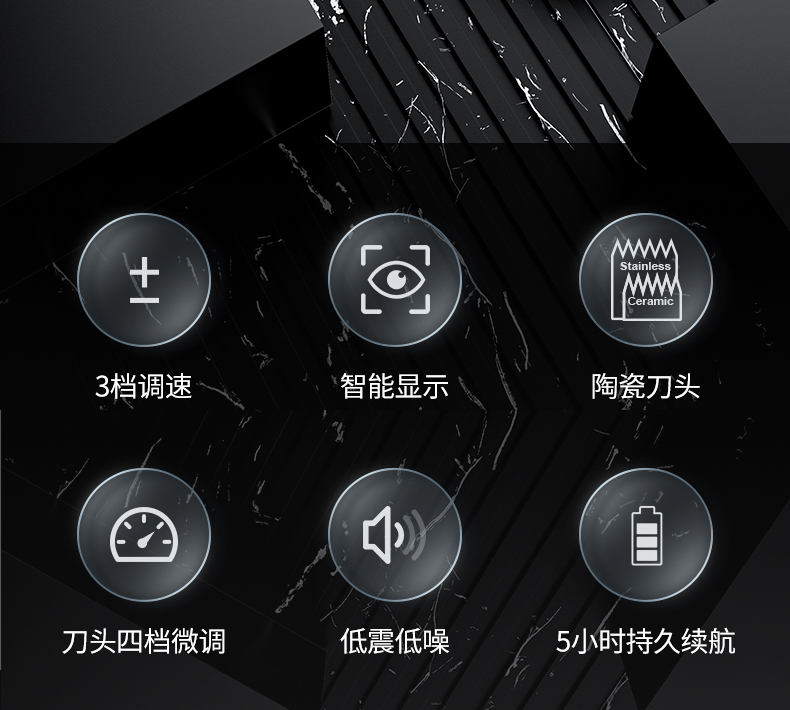 730S详情页_03.jpg