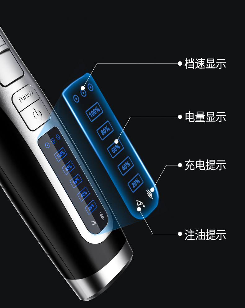 730S详情页_07.jpg