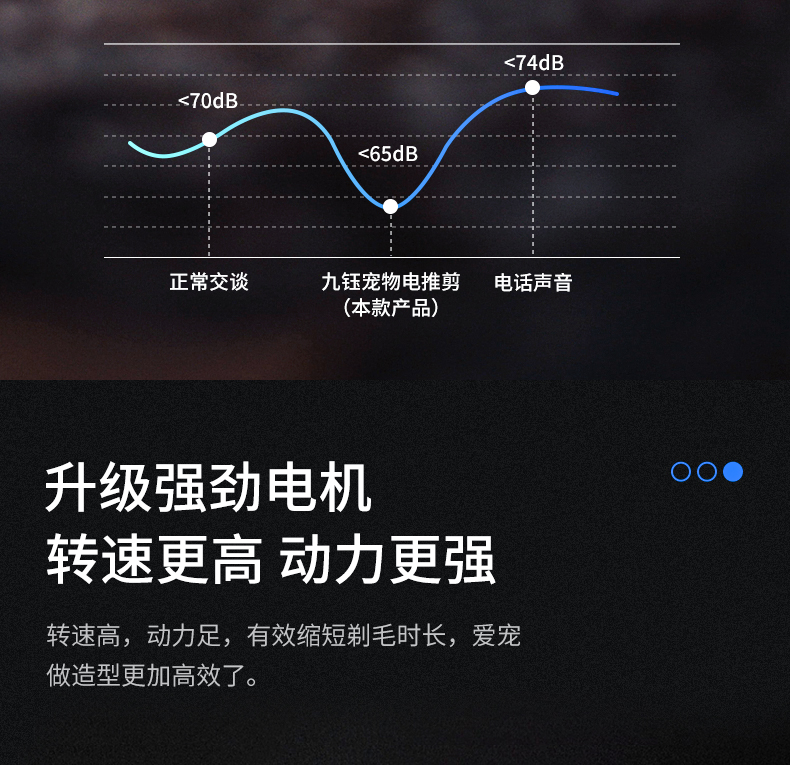 730S详情页_14.jpg