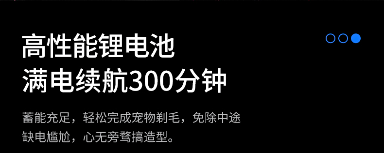 730S详情页_16.jpg