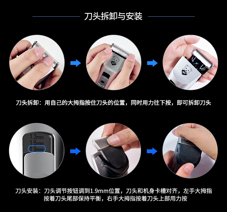 730S详情页_20.jpg