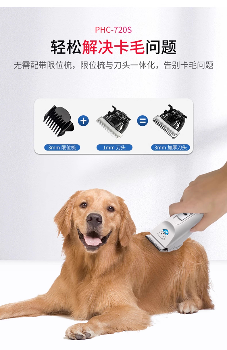 未标题-2_03.png