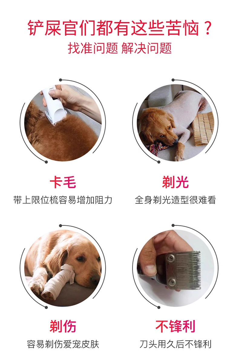 未标题-2_02.png