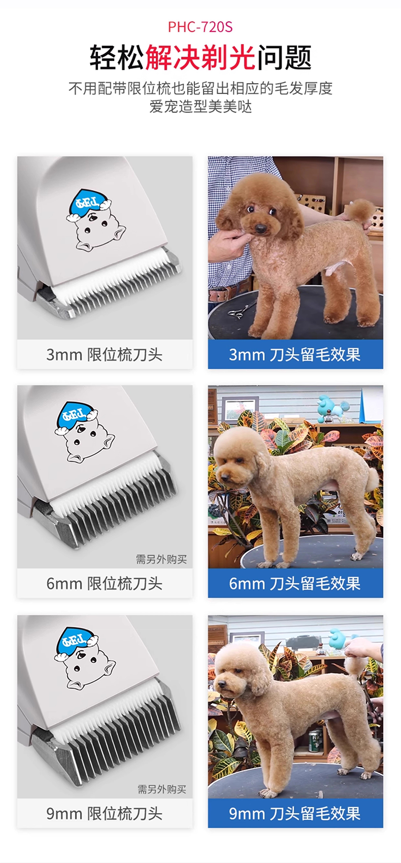 未标题-2_04.png