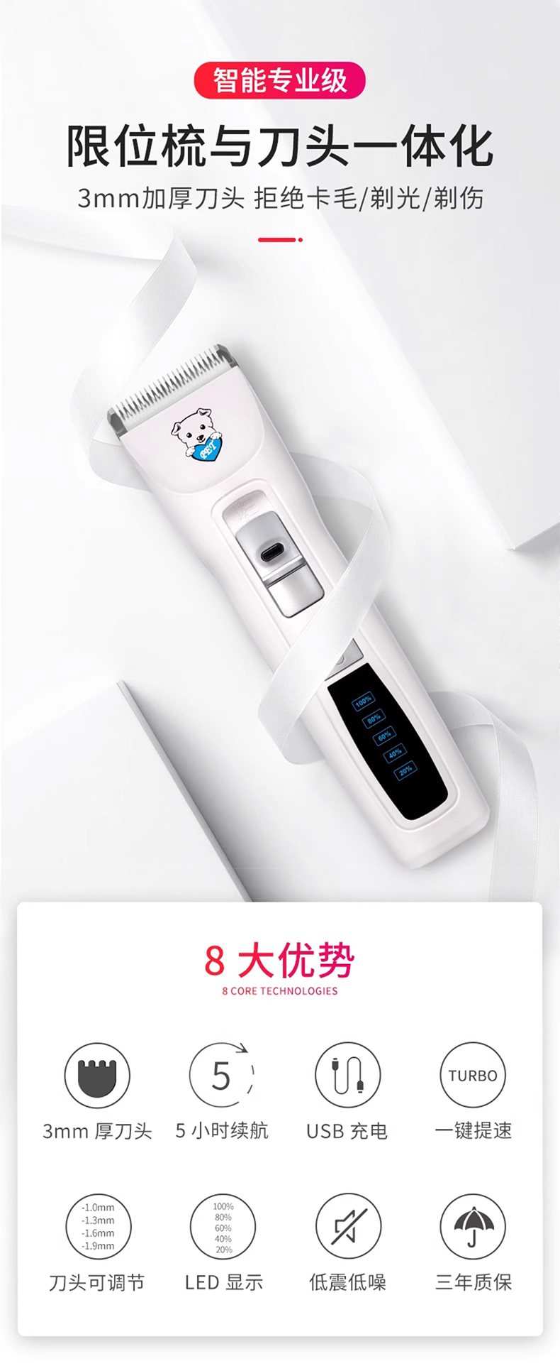 未标题-2_01.png