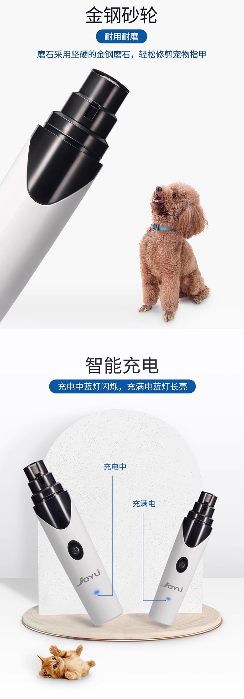 未标题-1_07.png
