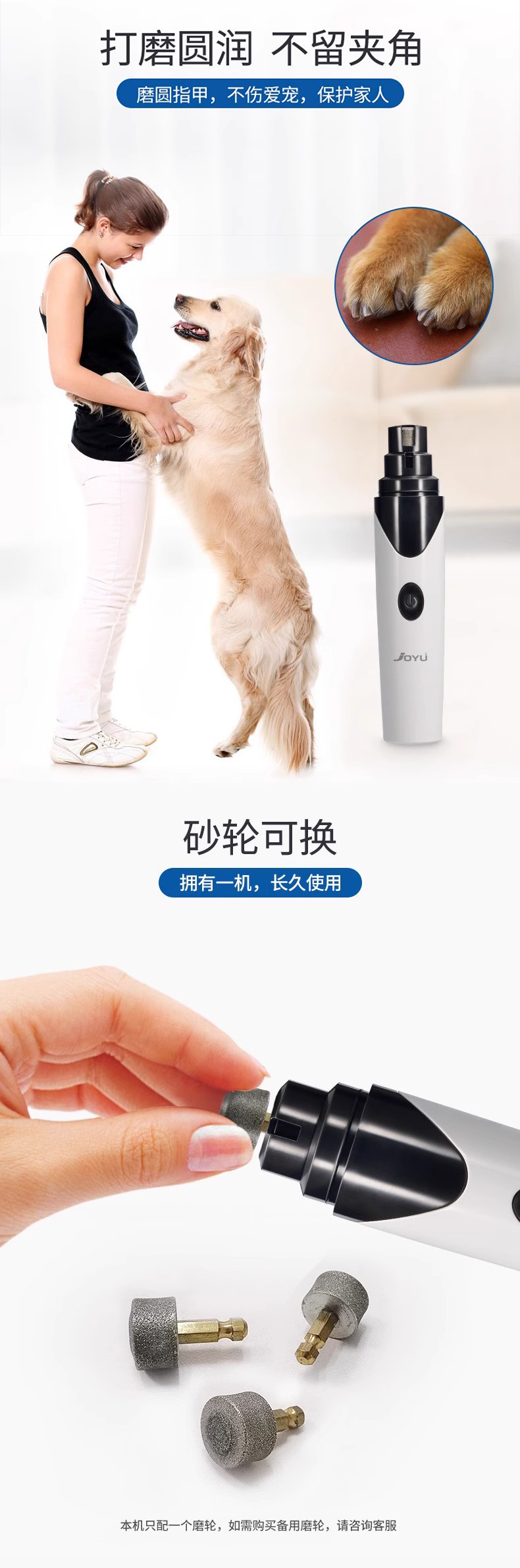 未标题-1_09.png